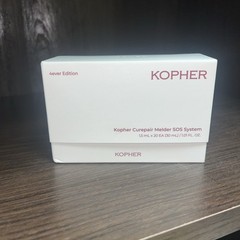 KOPHER Curepair Melder SOS System | 1.5ml X 20 ea NIB