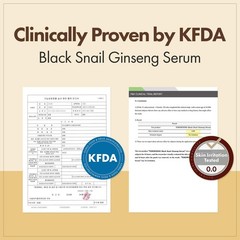Tosowoong Black Snail Ginseng Serum Ginseng 640430Ppm Snail Mucin Hydrating