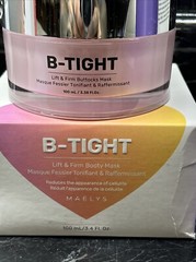 MAELYS B-Tight Lift & Firm Booty Mask + B FLEX FIRM ARM CREAM 3.38 New🔥 SALE 🔥