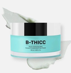 Maelys B-THICC Booty Enhancing Mask 3.38 oz NIB