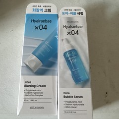 Mixsoon Hyalraebae x04 Pore Bubble Serum Blurring Cream Skincare Set 70ml 50ml