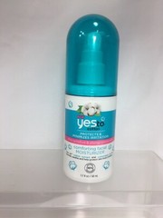 Yes To Cotton Sensitive Comforting Facial Moisturizer Spray Allergy 1.7oz