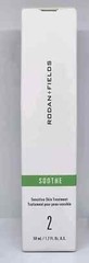 Rodan + Fields Soothe Step 2 Sensitive Skin Treatment Sealed New in Box 1.7 oz