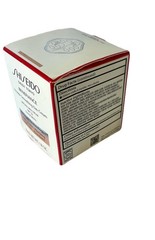 SHISEIDO GINZA TOKYO BENEFIANCE WRINKLE SMOOTHING DAY CREAM SPF23 SUNSCREEN 50ML