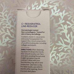 Mary Kay Clinical Solutions C + Resveratrol Line Reducer NIB-EXPIRED FREE SHIP