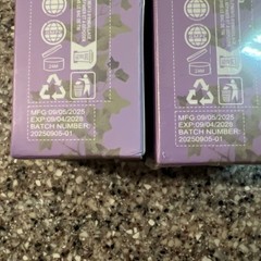 CyperGlow Cyperus Rotundus Skin Serum Exp. 09/04/2028-2 Oz New Sealed-✨2 Pack✨