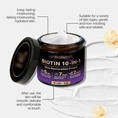 1-3PCS Biotin 10-in-1 Skin Cream Moisturizer Collagen For All Skin Types ~20%OFF