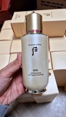 The History of Whoo Bichup Self-Generating Anti-Aging Concentrate 90ml Limited