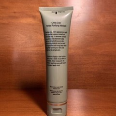 WEI EAST Skincare China Clay Herbal Purifying Masque 3.5oz SEALED