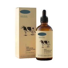 1Pcs Retinol Golden Micro Peptide Tallow Serum, Tallow-Based Facial Essence with