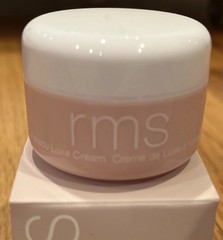 RMS Beauty KAKADU Luxe Cream Mini Travel Size 0.33 oz (10 mL) NIB Free Shipping