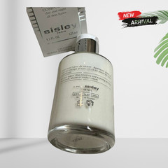 Sisley Ecological Compound Advanced Formula Day and Night 4.2 oz / 125 ml New