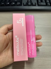 [MED ICUBE] PDRN Pink Collagen Volume Multi Balm – 10g-US SHIP