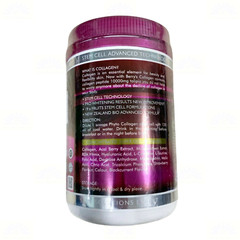 Phyto Collagen King Whitening Anti Aging 19X Stemcell 800g FREE SHIPPING