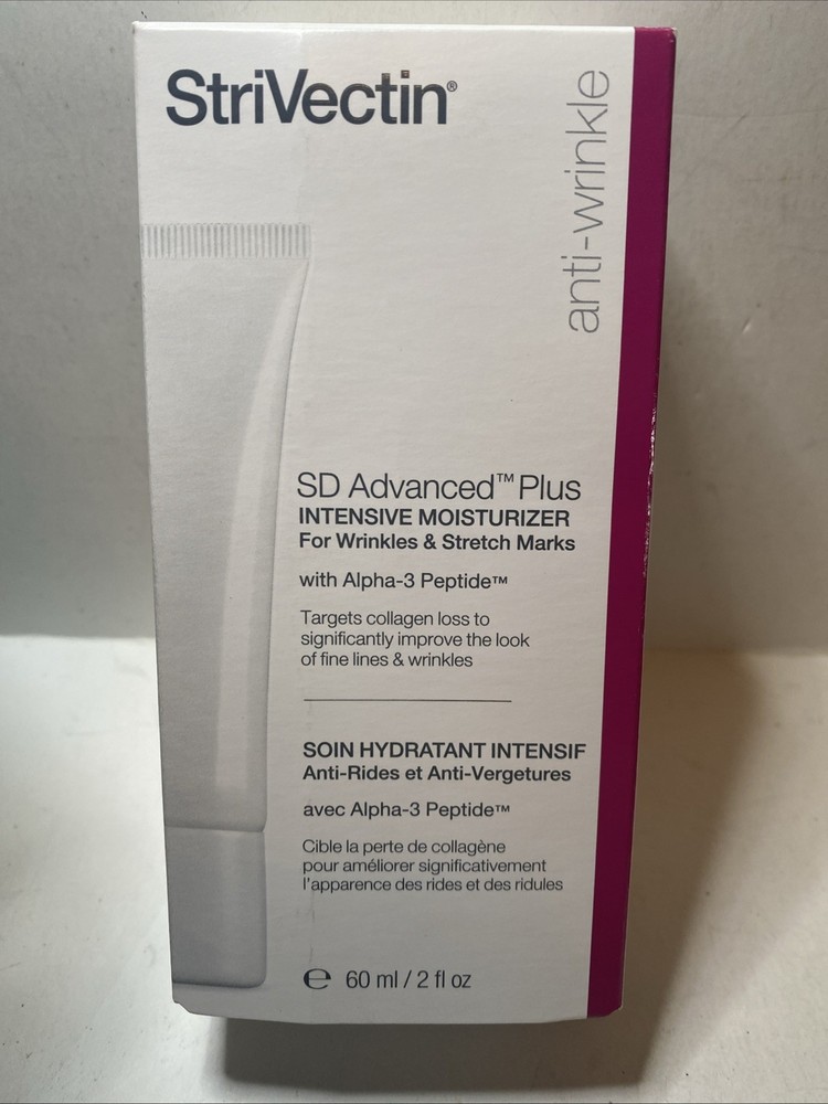 StriVectin SD Advanced Plus Intensive Moisturizer Anti-Wrinkle – 2 oz/60mL NEW