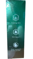 Juory New Upgraded Anti-Wrinkle Herbal Patches with Centella Asiatica Collage…