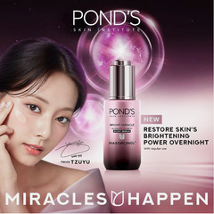 POND’S Bright Miracle Ultimate Clarity Serum : Day Serum & Night Serum Set
