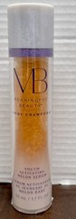 Meaningful Beauty Youth Activating Melon Serum Jumbo 1.7oz – SEALED