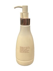 JOSIE MARAN Argan Milk Intensive Hydrating Body Serum 6.7oz Raspberry sorbet