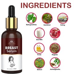 Breast Butt Enlargement Enhancement Cream Hips Firming Lifting Tighten.