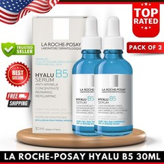 Pack of 2 La Roche-Posay HYALU B5 Anti-Wrinkle Serum 30ml