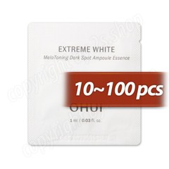 O HUI Extreme White Melatoning Dark Spot Ampoule Essence 10pcs~100pcs O HUI