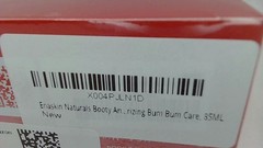 Enaskin Naturals Anti Cellulite Firming Booty Mask Tightening & Lifting 3 Fl Oz