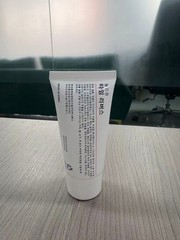 Koriderm Time Reverse Cream, 50ml Soothing Nourishing Lotion For All Skin Types