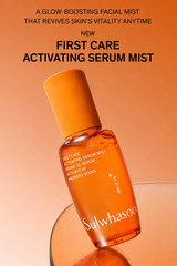 Sulwhasoo First Care Activating Serum Mist 50ml