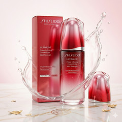 Shiseido ULTIMUNE Power Infusing Concentrate 100ML / 3.3oz MAX Strength NEW Seal