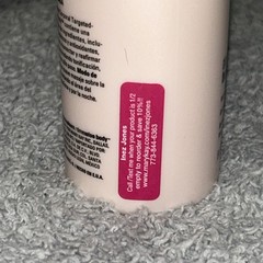 Mary Kay NIB Timewise Body Smooth Action Cellulite Gel Cream 6oz Expired