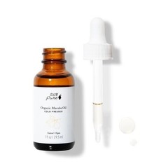 100% Pure Marula Oil 1 Fluid Ounce/29.5mL Organic Cole Pressed