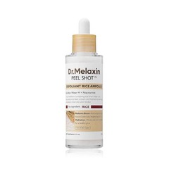 Rice Ampoule with Niacinamide – Brightening & Hydrating Serum, 80ml