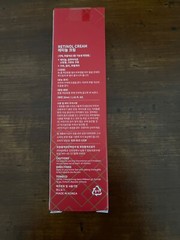 Retinol 0.1 Glutathione Stem Cell Cream, , made in South Korea