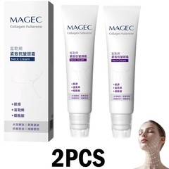 5PCS Magec Collagen Fullerene Neck Cream Firming Tightening containing Roller