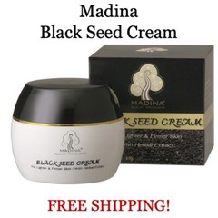 Madina Natural Black Seed Cream – For Lighter Firmer Skin HERBAL EXTRACTS Lotion