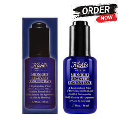 Kiehl’s Midnight Recovery Concentrate Face Oil Serum 50ml 1.7oz Overnight Repair