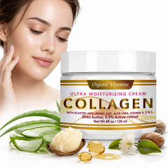 Essence Collagen & Vitamin E Face and Body Cream, 4oz FREE SHIPPING Beauty