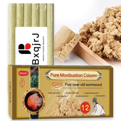 12 Rolls/Box Pure Moxa Rolls for Gentle moxibustion 50:1 Extraction 3 Yellow