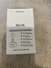 NEW! COSRX The Retinol 0.5 Oil .67 fl oz – EXP 04/2026