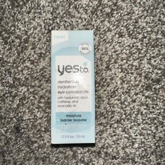 Yes To Intense Hydration Serum .95 Oz