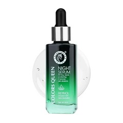 Colors Queen Retinol Night Serum For Healthy Skin 30ml