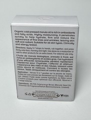 MARULA BEAUTY Organic Marula Facial Oil – 30ml / 1 fl. oz. NIB