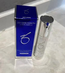 Zo/Skin Health Wrinkle+Texture Repair,Retinol Skin Brightener 0.5% 50ml 1.7oz🔥