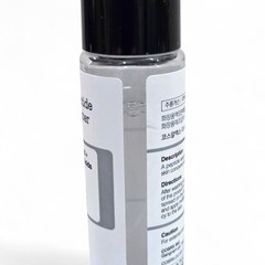 COSRX The 6 Peptide Skin Booster Serum Hydrating Firming 30ml – NEW Exp 05/2027