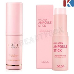 KAHI Wrinkle Bounce Multi Balm 9g RIRE Collagen Ampoule Stick 15g Korea Cosmetic