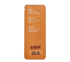 Sulwhasoo The Ultimate S Trio Serum1m(12)+Eye Cream1m(12) +Cream1m(12) K-Beauty