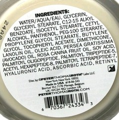 PETER THOMAS ROTH MEGA RICH INTENSIVE ANTIAGING CELLULAR CREME SUPER SIZE 3.4 oz