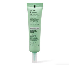3pack — Versed Out Of Sight CI Dark Spot Facial Gel – 0.5oz