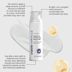 100g/3.53OZ BEVERLY HILLS V-Firm Instant Eye Lift along with Tuck Bee Venom Trea